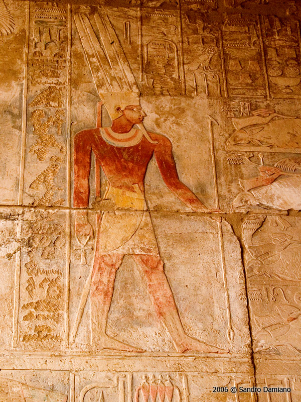 Faraoni e geroglifici