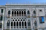 Particolare dell'architettura veneziana