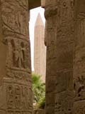 Obelisco del tempio di Karnak